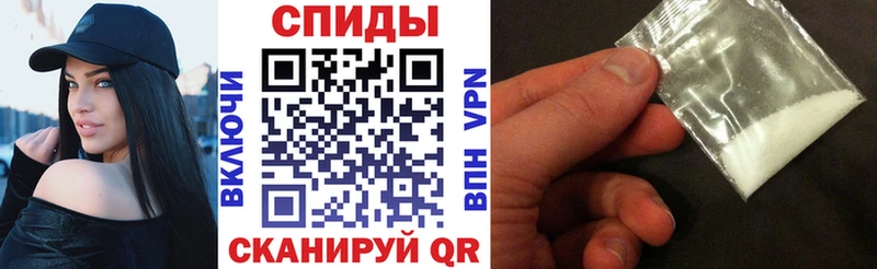 Амфетамин VHQ Киреевск
