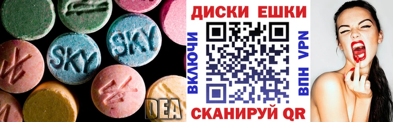 как найти закладки  Киреевск  ОМГ ОМГ ссылки  мориарти клад  Экстази бентли 
