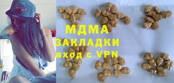 спиды Алзамай