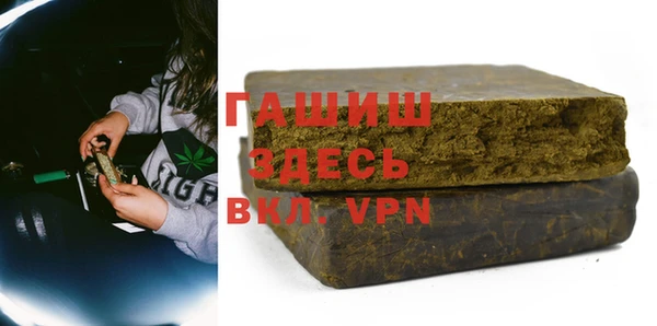 марихуана Алексин