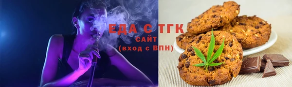 марихуана Алексин