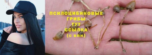 марихуана Алексин