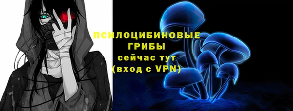 марихуана Алексин