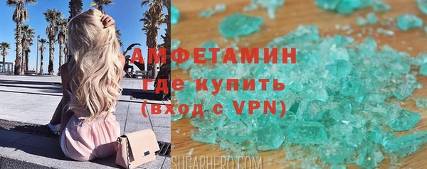 марихуана Алексин