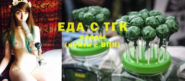 спиды Алзамай