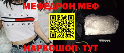 наркотики Каменск-Уральский