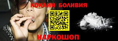 наркотики Каменск-Уральский