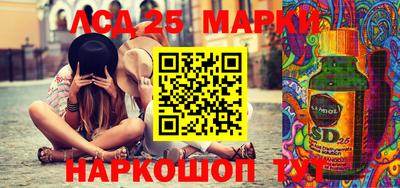 прущая мука Камень-на-Оби