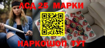 наркотики Каменск-Уральский