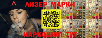 прущая мука Камень-на-Оби
