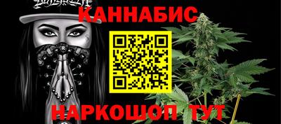 мдма Каменск-Шахтинский