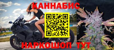 наркотики Каменск-Уральский