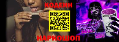прущая мука Камень-на-Оби