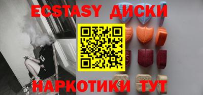 прущая мука Камень-на-Оби