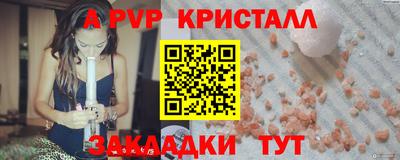 наркотики Каменск-Уральский