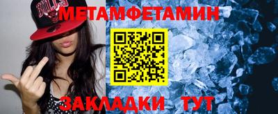 мдма Каменск-Шахтинский