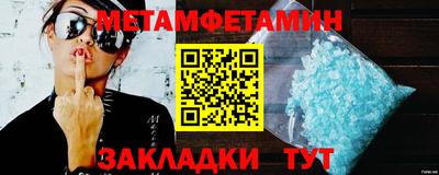 наркотики Каменск-Уральский