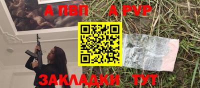 мдма Каменск-Шахтинский