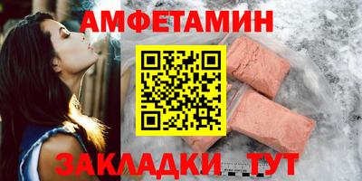 наркотики Каменск-Уральский