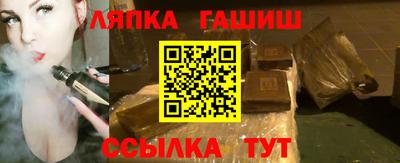 наркотики Каменск-Уральский