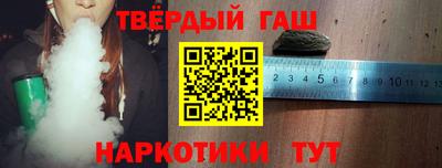 прущая мука Камень-на-Оби