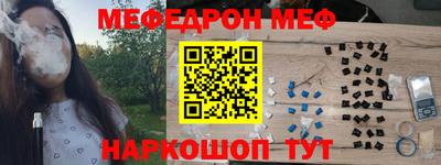 наркотики Каменск-Уральский