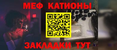 наркотики Каменск-Уральский